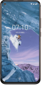 Nokia X71 price in Pakistan