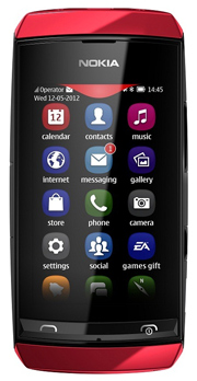 Nokia Asha 306 Reviews in Pakistan