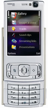 Nokia N95 Reviews in Pakistan