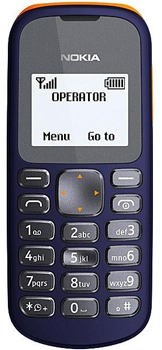 Nokia 103 Price in Pakistan