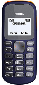 Nokia 103 price in Pakistan