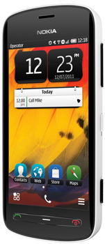 Nokia 808 Pureview Price in Pakistan