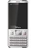 OPhone Spark X250 Price in Pakistan