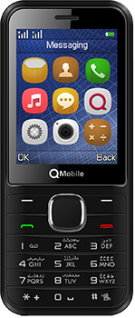 Qmobile B255 Price in Pakistan