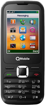 Qmobile E11 Price in Pakistan