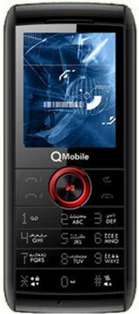 Qmobile E125 price in Pakistan