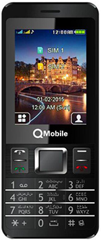 Qmobile N225 Reviews in Pakistan