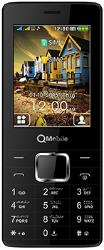 Qmobile M1 Reviews in Pakistan