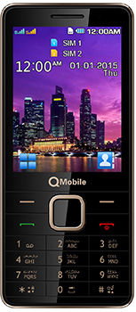 Qmobile R1100 price in Pakistan