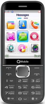 Qmobile E75 price in Pakistan