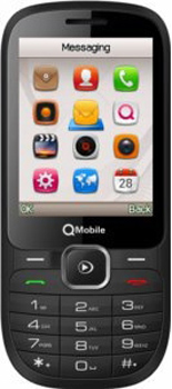 Qmobile E6 Reviews in Pakistan