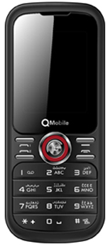 Qmobile E160 price in Pakistan