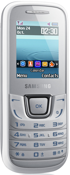 Samsung E1282 Duos price in Pakistan