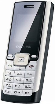 Samsung B200 Reviews in Pakistan