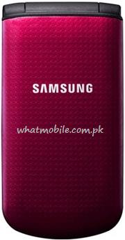 Samsung B300 Reviews in Pakistan