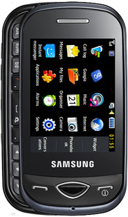 Samsung B3410 price in Pakistan