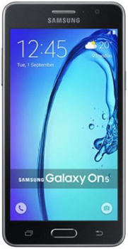 Samsung Galaxy On5 Reviews in Pakistan