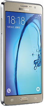 Samsung Galaxy On7 Price in Pakistan