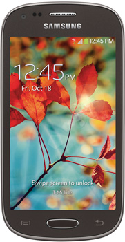 Samsung Galaxy Light Price in Pakistan