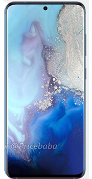 Samsung Galaxy S11e Price in Pakistan