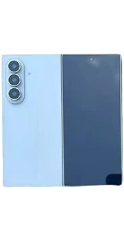 Samsung Galaxy Z Fold 8 Ultra Price in Pakistan