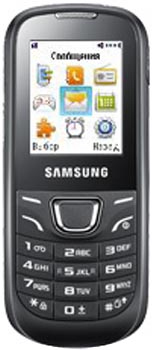 Samsung E1225 price in Pakistan