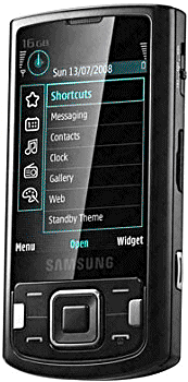 Samsung i8510 INNOV8 price in Pakistan