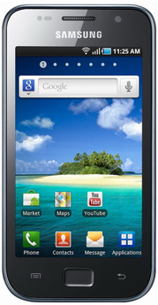 Samsung Galaxy SL I9003 Reviews in Pakistan