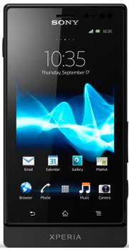 Sony Xperia sola Reviews in Pakistan