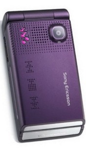 Sony Ericsson W380i Price in Pakistan
