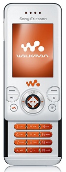 SonyEricsson W580i Price in Pakistan