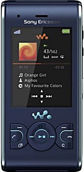 SonyEricsson W595 price in Pakistan