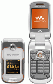 SonyEricsson W710i price in Pakistan