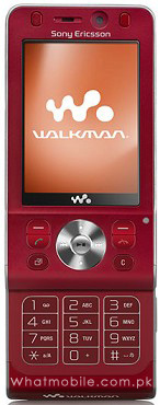 SonyEricsson W910i Reviews in Pakistan