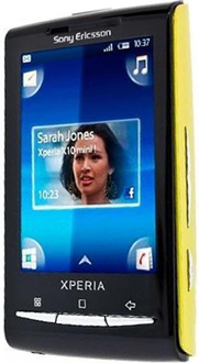 Sony Ericsson Xperia X10 Mini Price in Pakistan