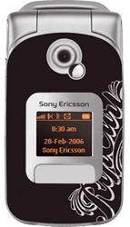 SonyEricsson z530i price in Pakistan