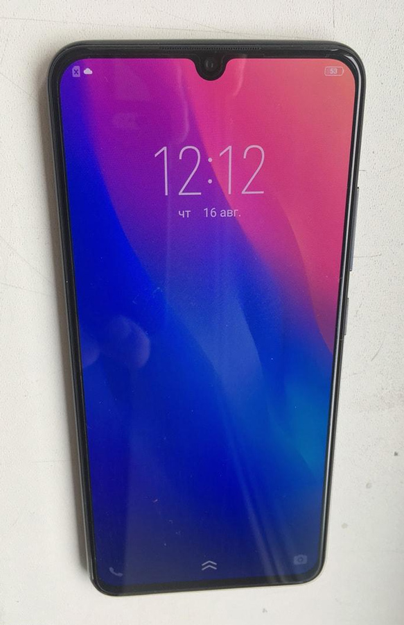 Vivo V11