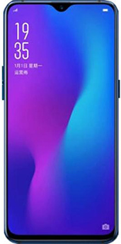 Vivo V12 Pro Price in Pakistan