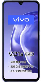 Vivo V21s Price in Pakistan