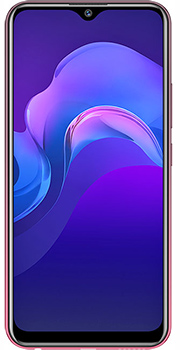 Vivo Y12 Price in Pakistan