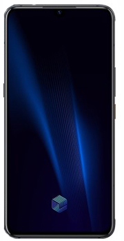 Vivo iQoo Pro 4G price in Pakistan