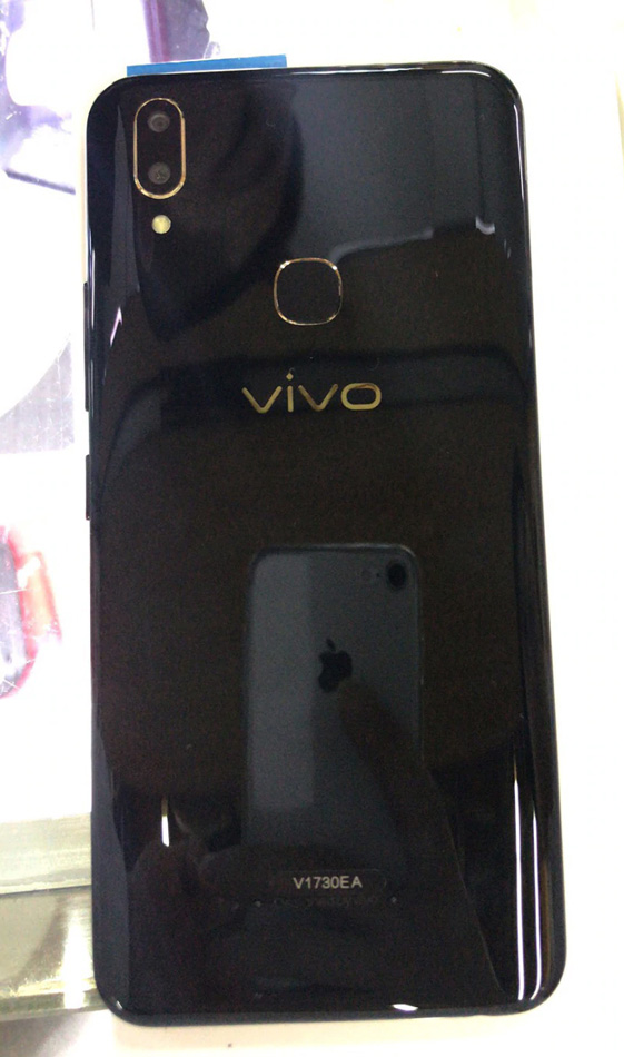 Vivo Y89