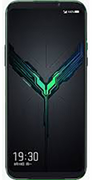 Xiaomi Black Shark 2 Pro price in Pakistan