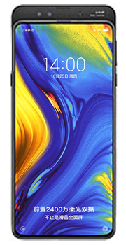 Xiaomi Mi Mix 3 Reviews in Pakistan