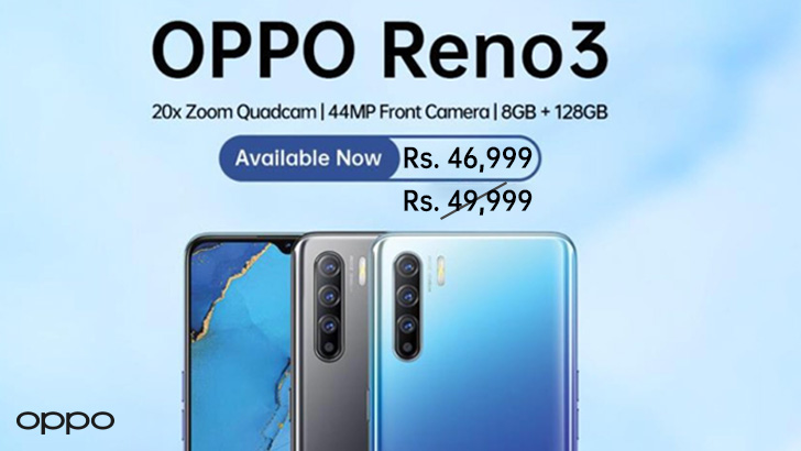 Oppo Reno3 Price in Pakistan Reduced by Rs 3,000; Now ...