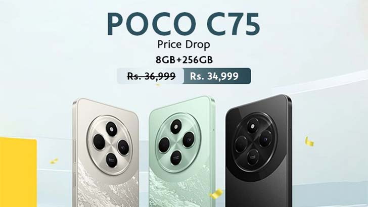 Xiaomi Poco C75 256GB Price in Pakistan Slashed by Rs 2,000; Now Starts From Rs 34,999 - WhatMobile news