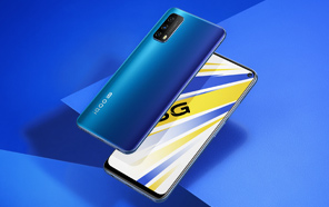 Vivo iQOO Z1x to Go Official on July 9 With a 5,000 mAh Battery and 33W Fast Charging 