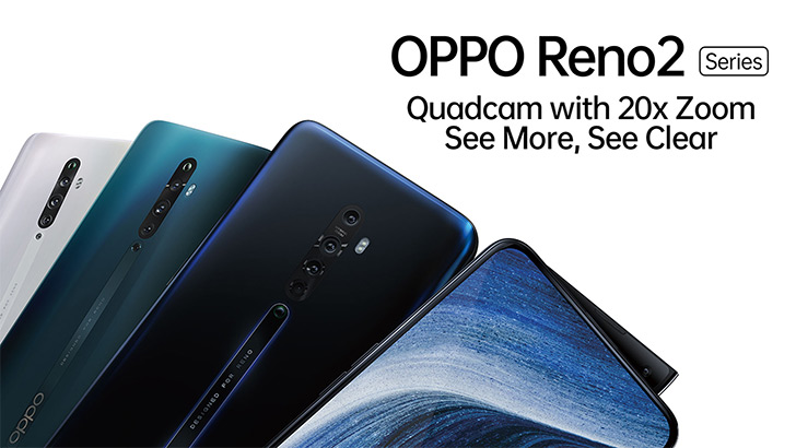 Vivo Y17 Vs Oppo A5 2020 Compare Specs Price Vivo Y17 Vs Oppo A5 2020 Compare Specs Price