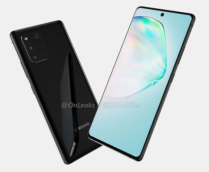 New Model Mobile 2020