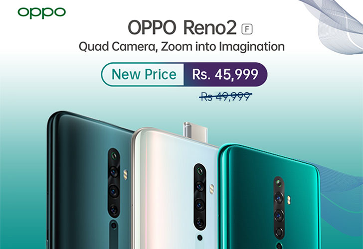 Oppo Reno 2F Gets a Price Drop of up to Rs. 4,000 in